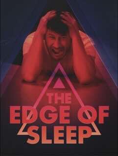 На краю сна