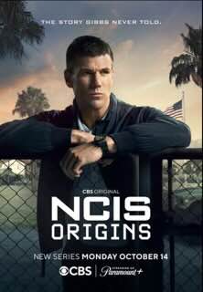 Морская полиция: Начало