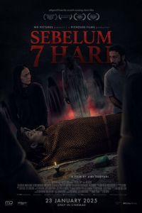 Последние 7 дней